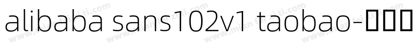 alibaba sans102v1 taobao字体转换
